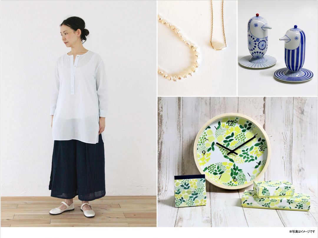 暮らしのSTORE展 2020