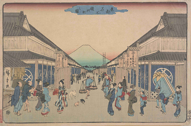 Edo Ukiyo-e