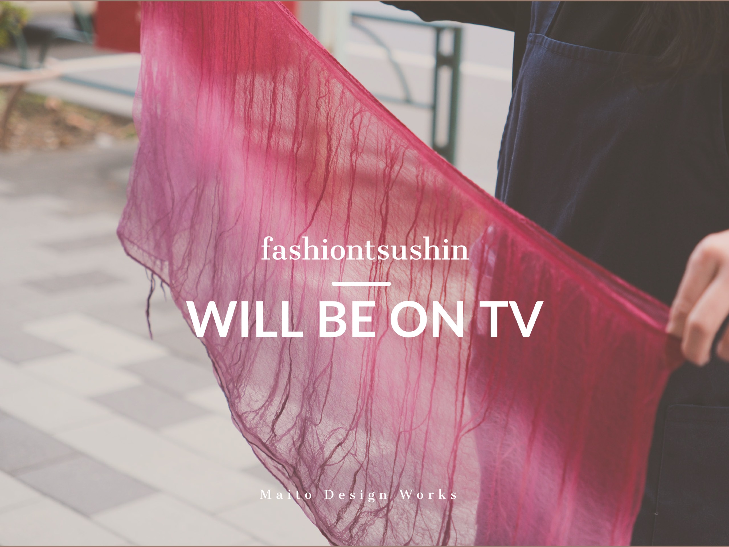 1/28 BS TV Tokyo Fashion Tsushin