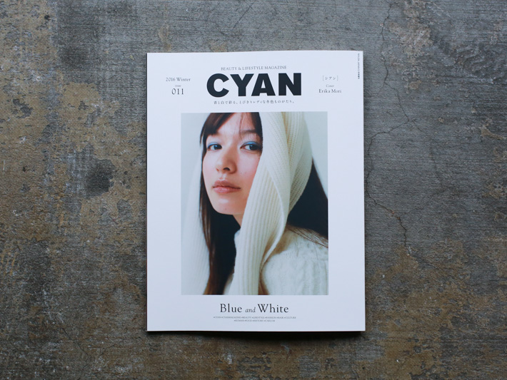 CYAN issue011 2016winter