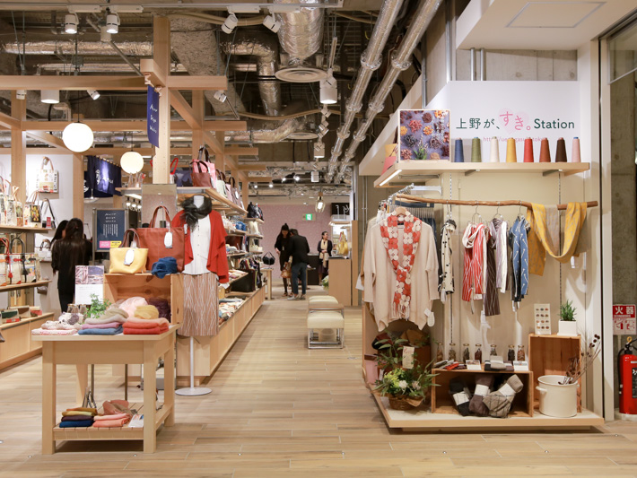 MAITO 松坂屋上野店オープンのお知らせ
